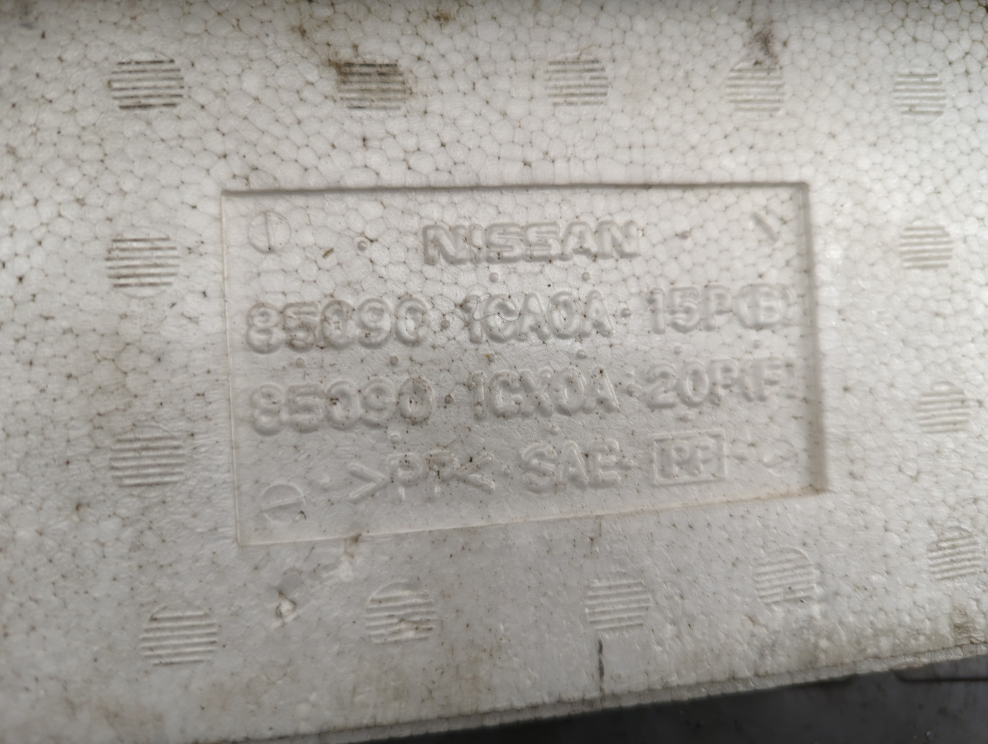 Наполнитель заднего бампера