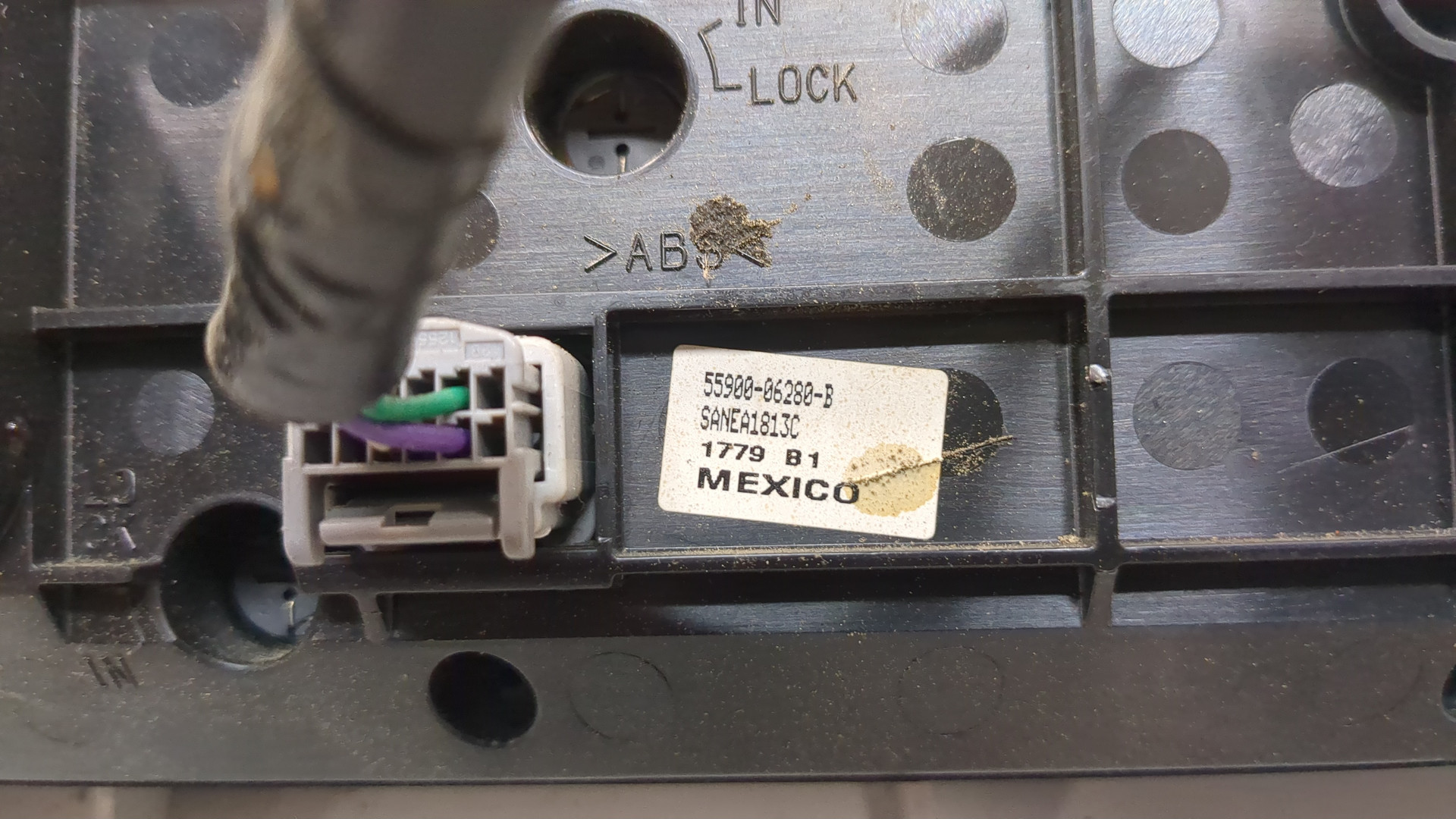 Переключатель отопителя