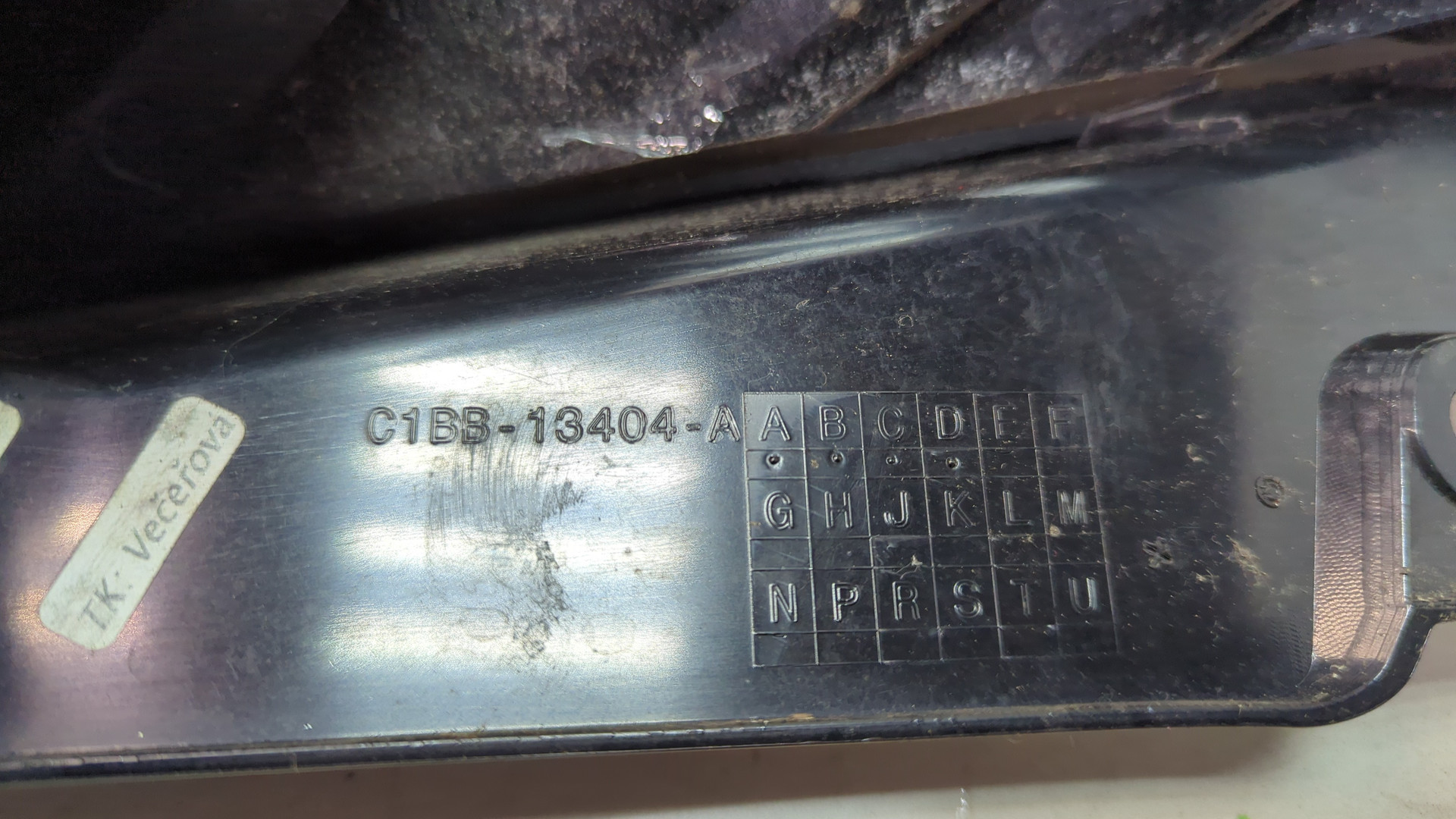 Фонарь задний правый