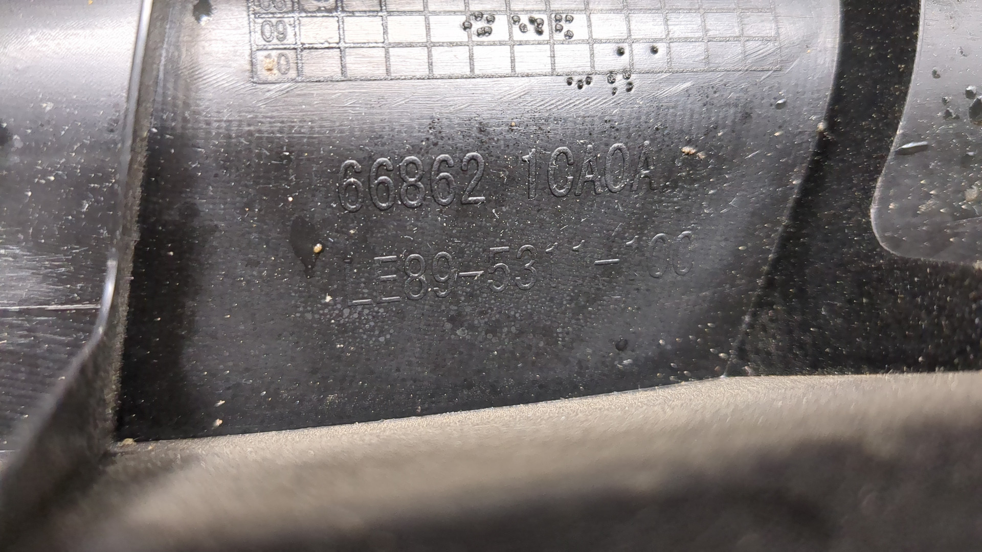 Решетка стеклоочистителей (Жабо)