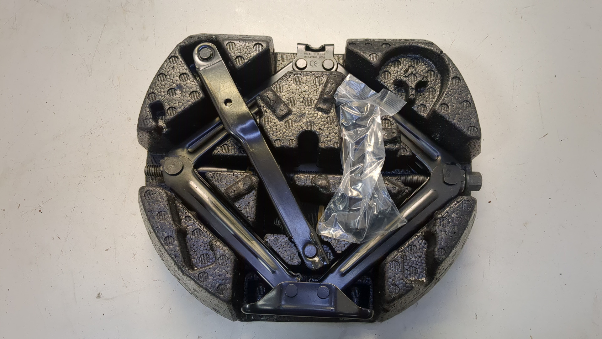 Набор инструментов