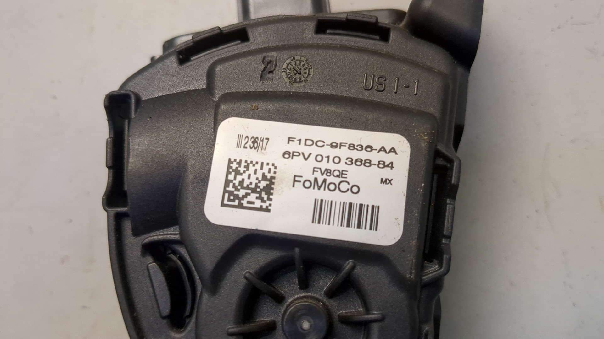 Педаль газа