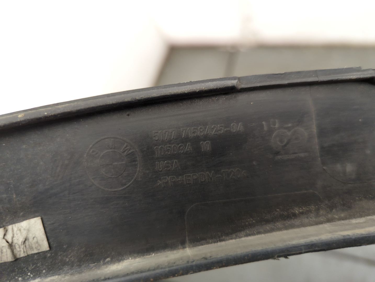 Накладка переднего крыла левого