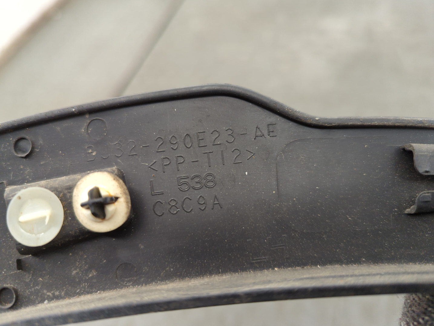 Накладка заднего крыла левого