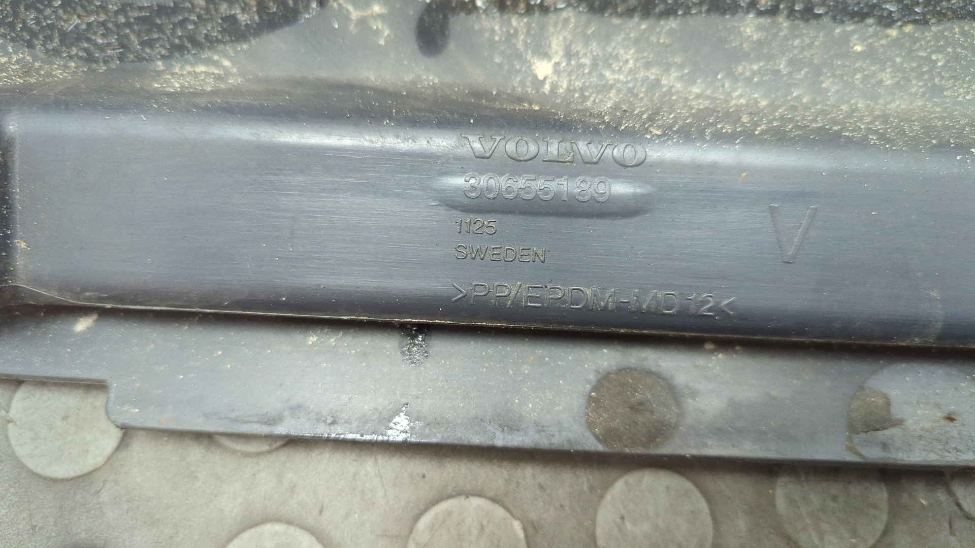 Накладка на порог