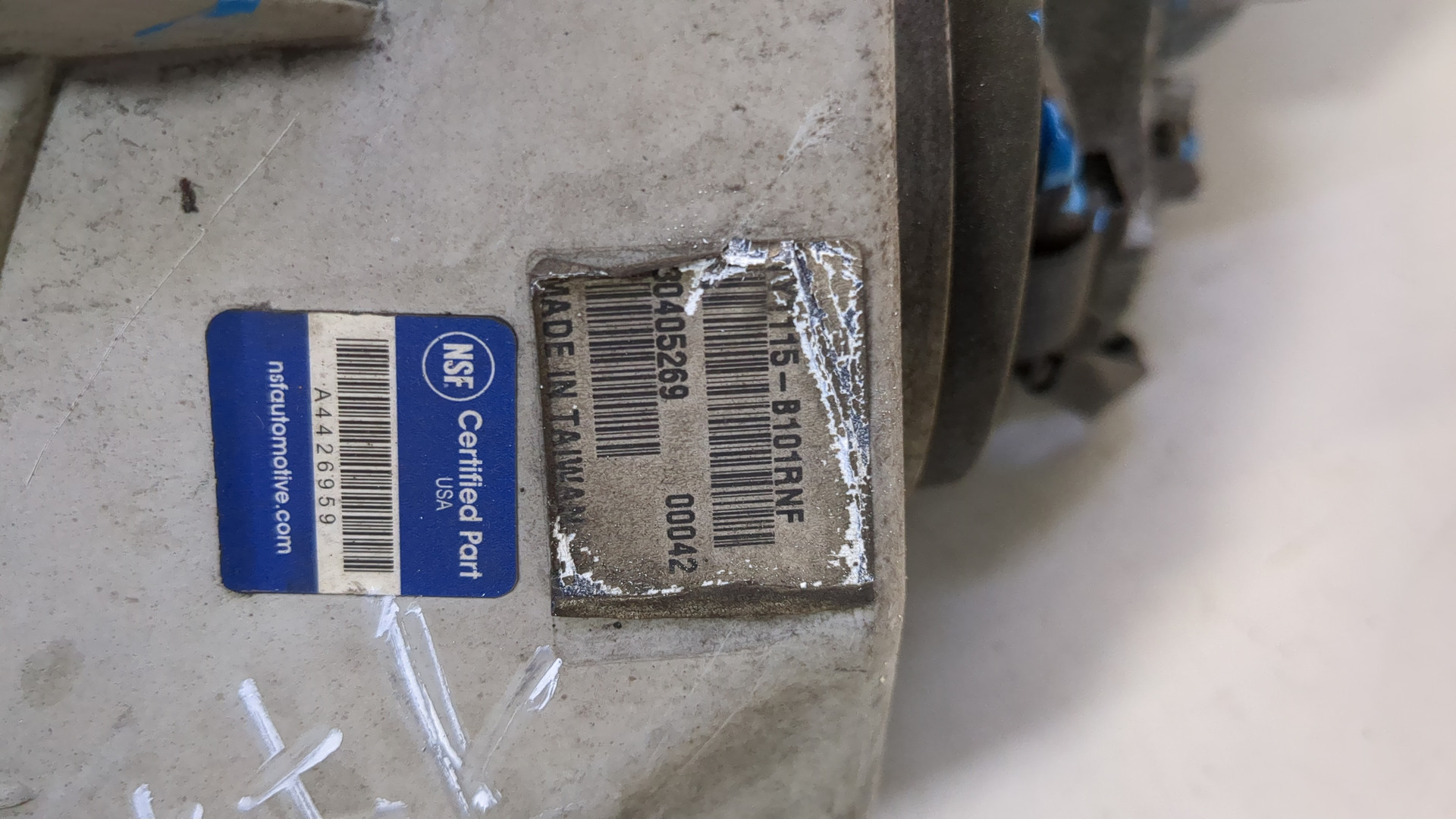 Фара правая