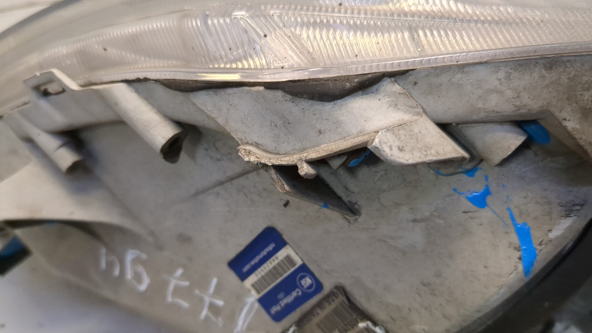 Фара правая