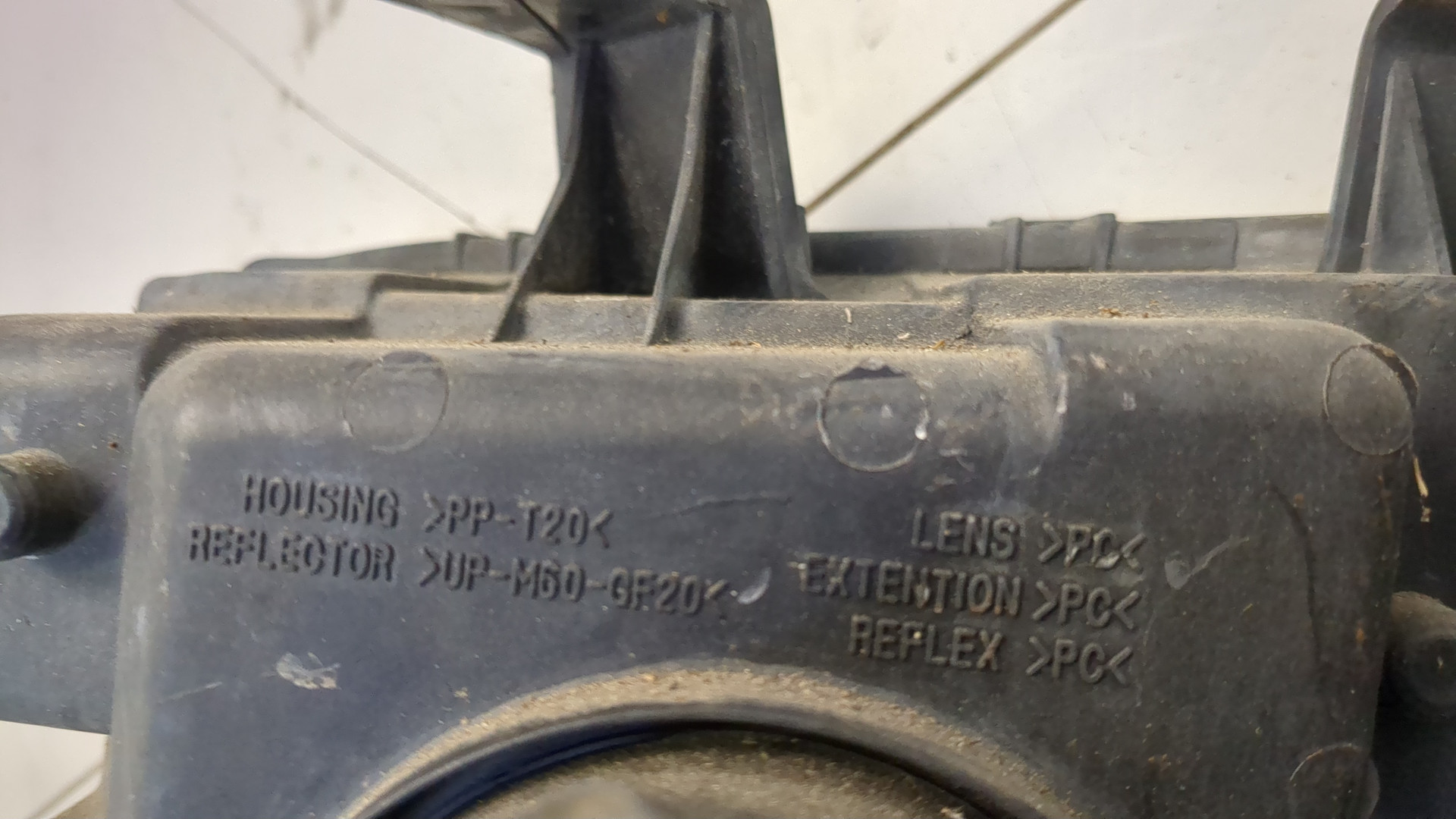 Фара правая