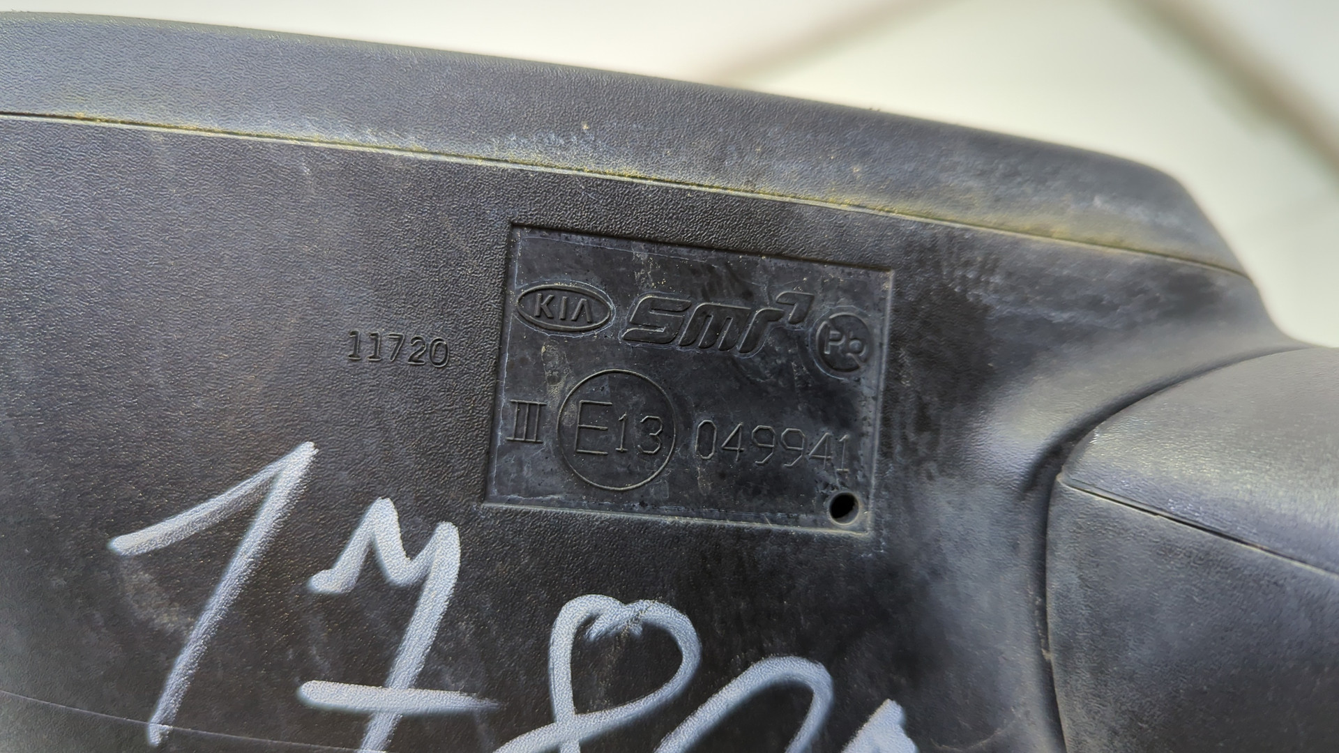 Зеркало левое электрическое