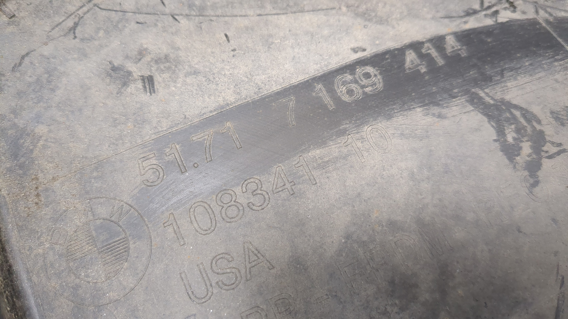 Локер передний правый