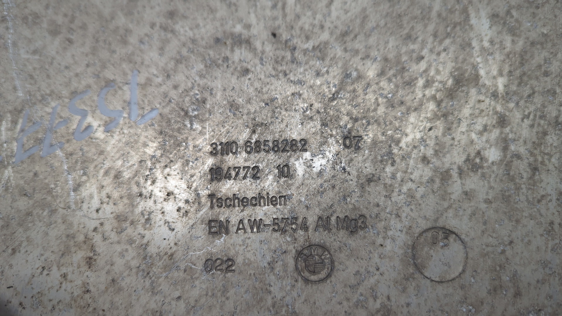 Защита картера