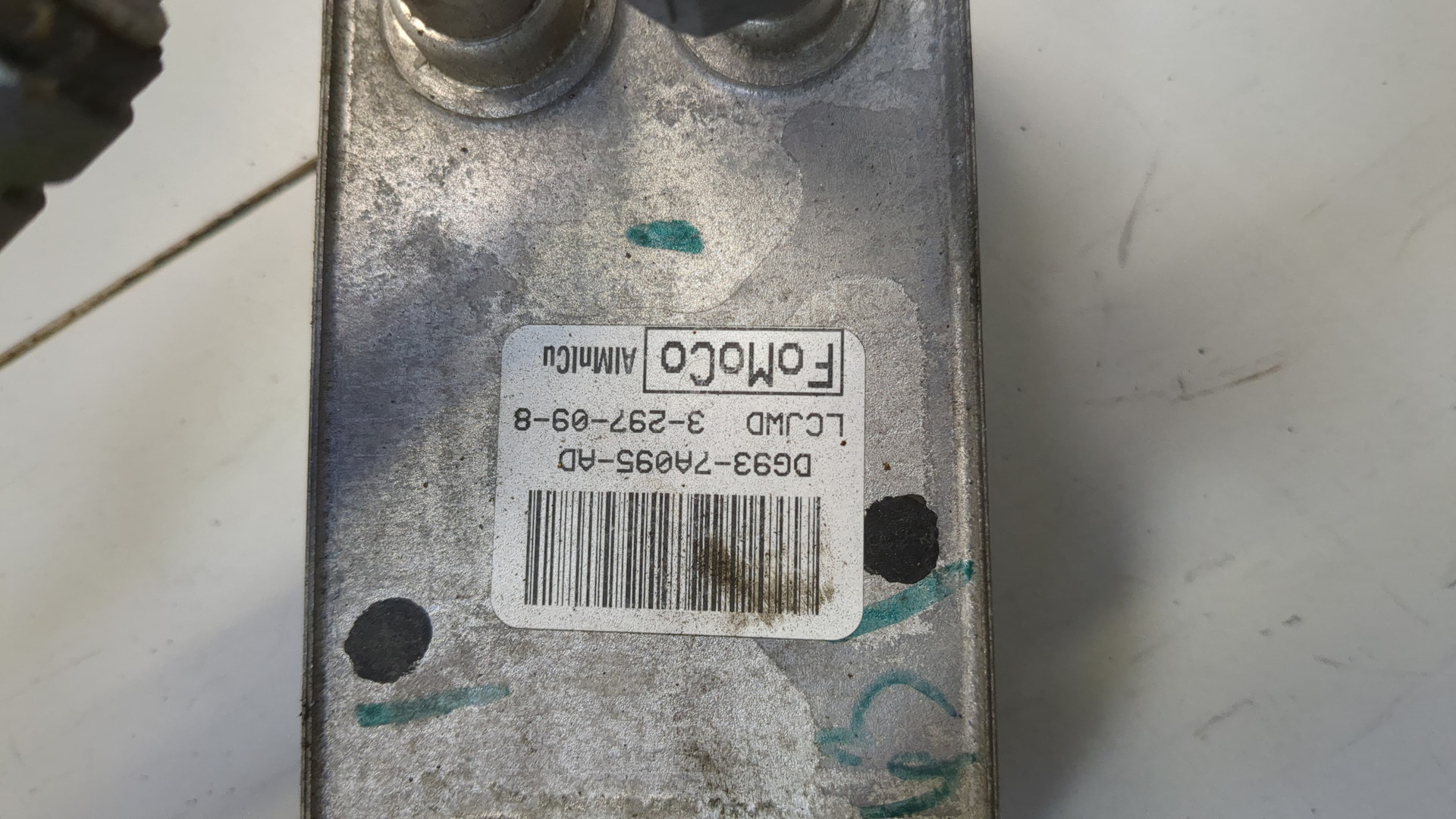 Трубка кондиционера