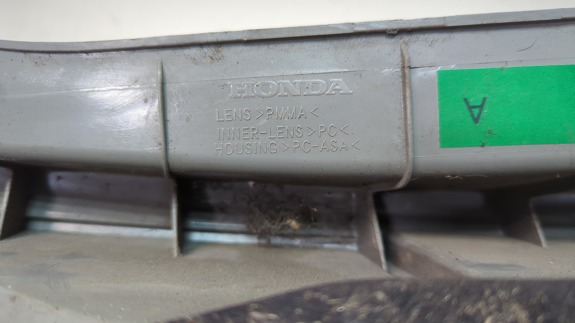 Фонарь задний левый