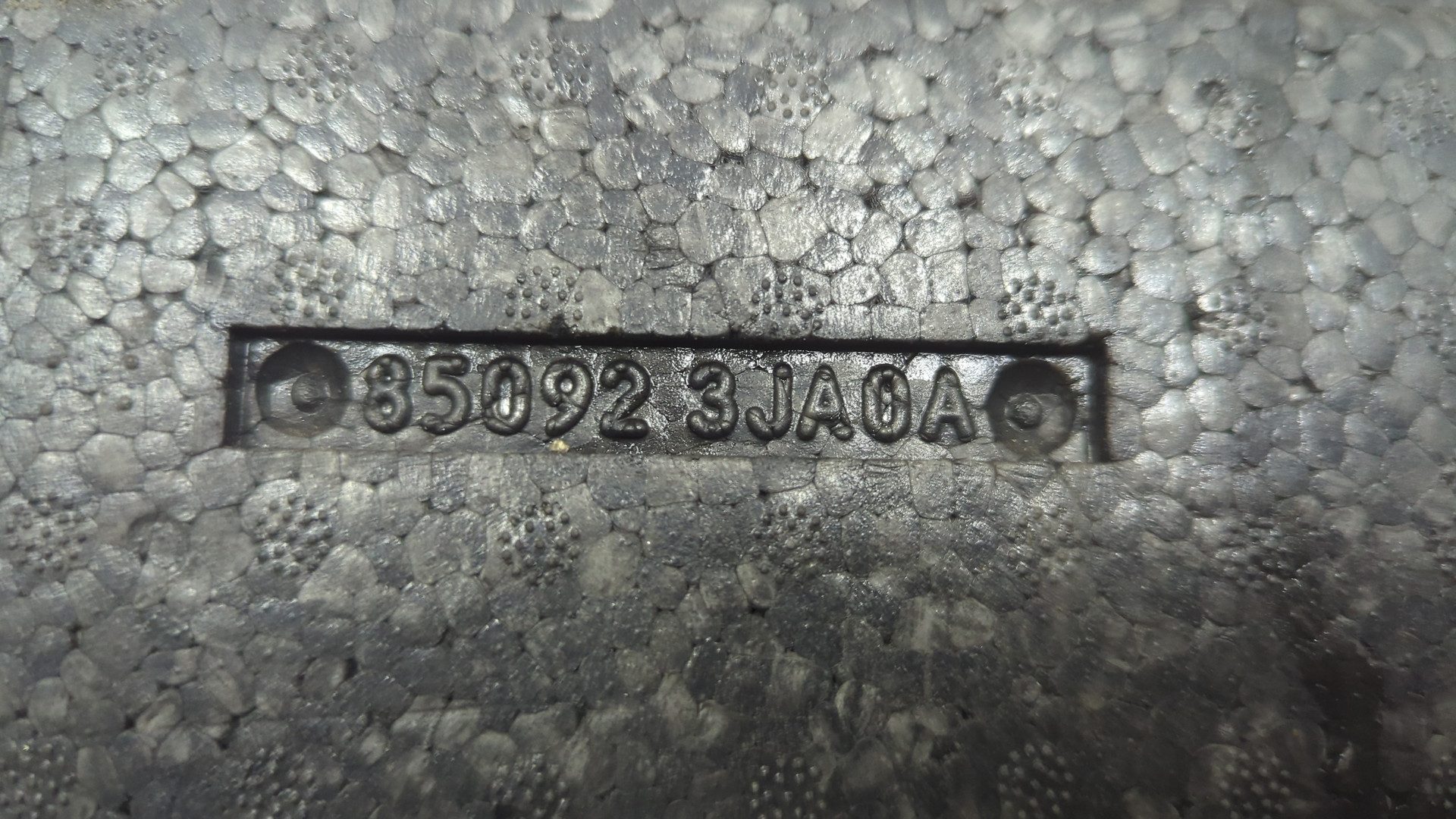 Наполнитель заднего бампера