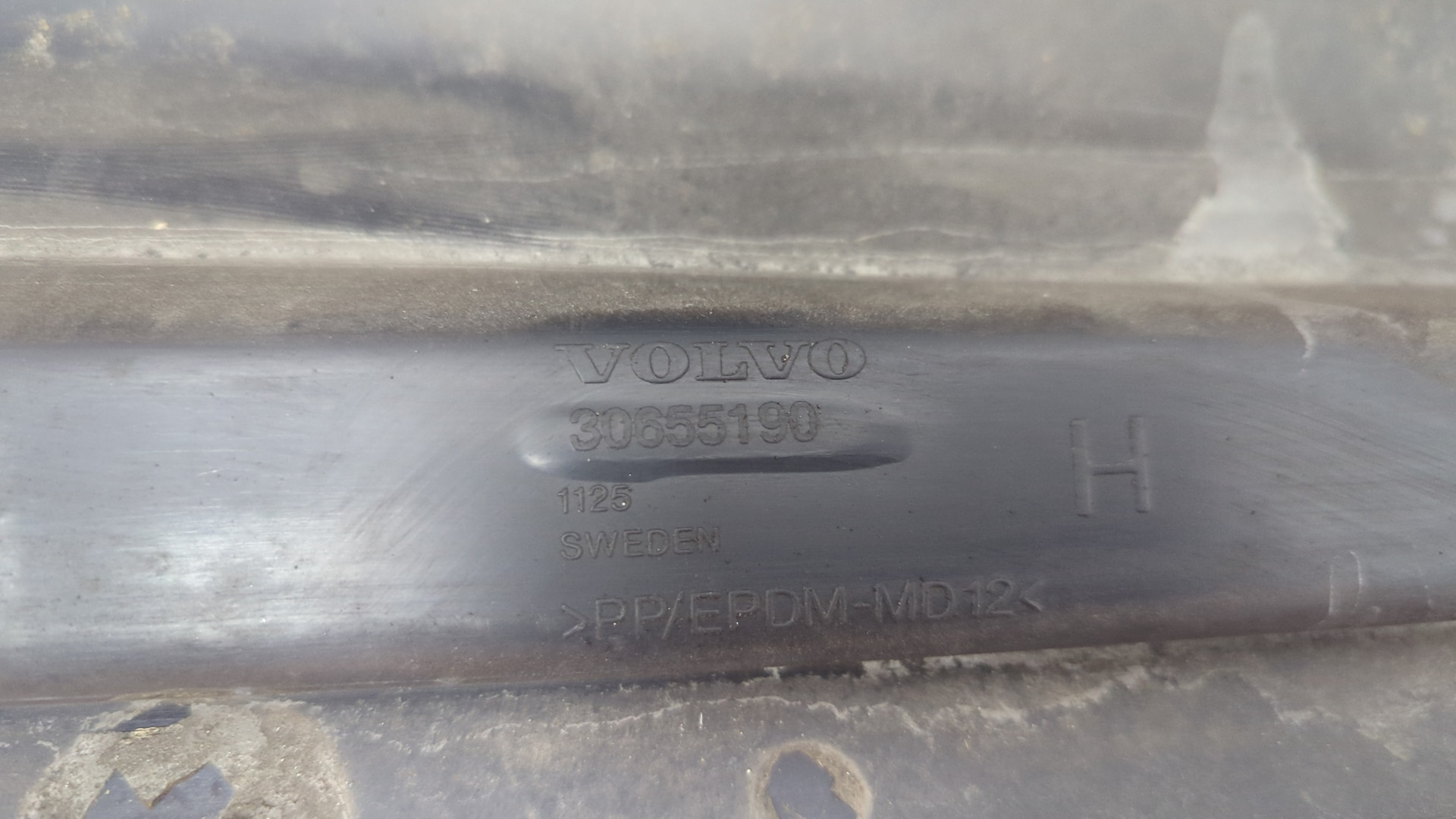 Накладка на порог