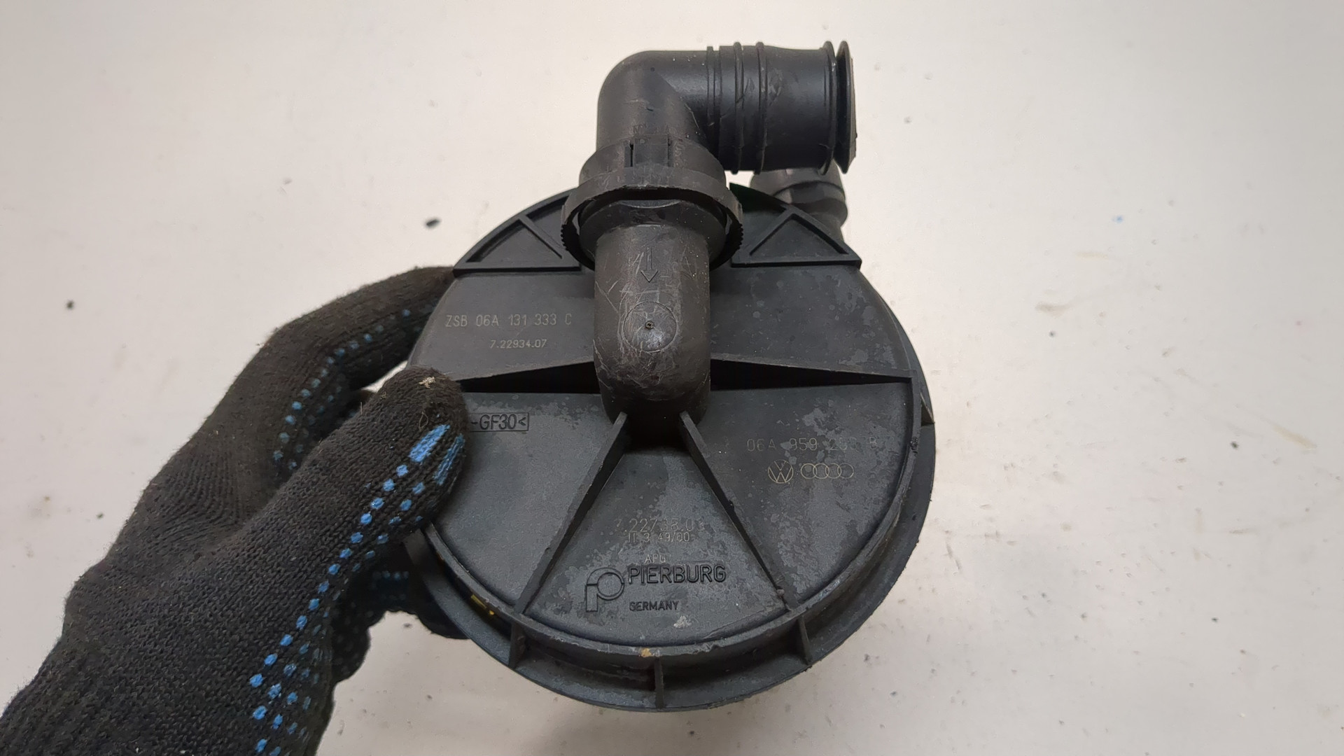 Насос воздушный