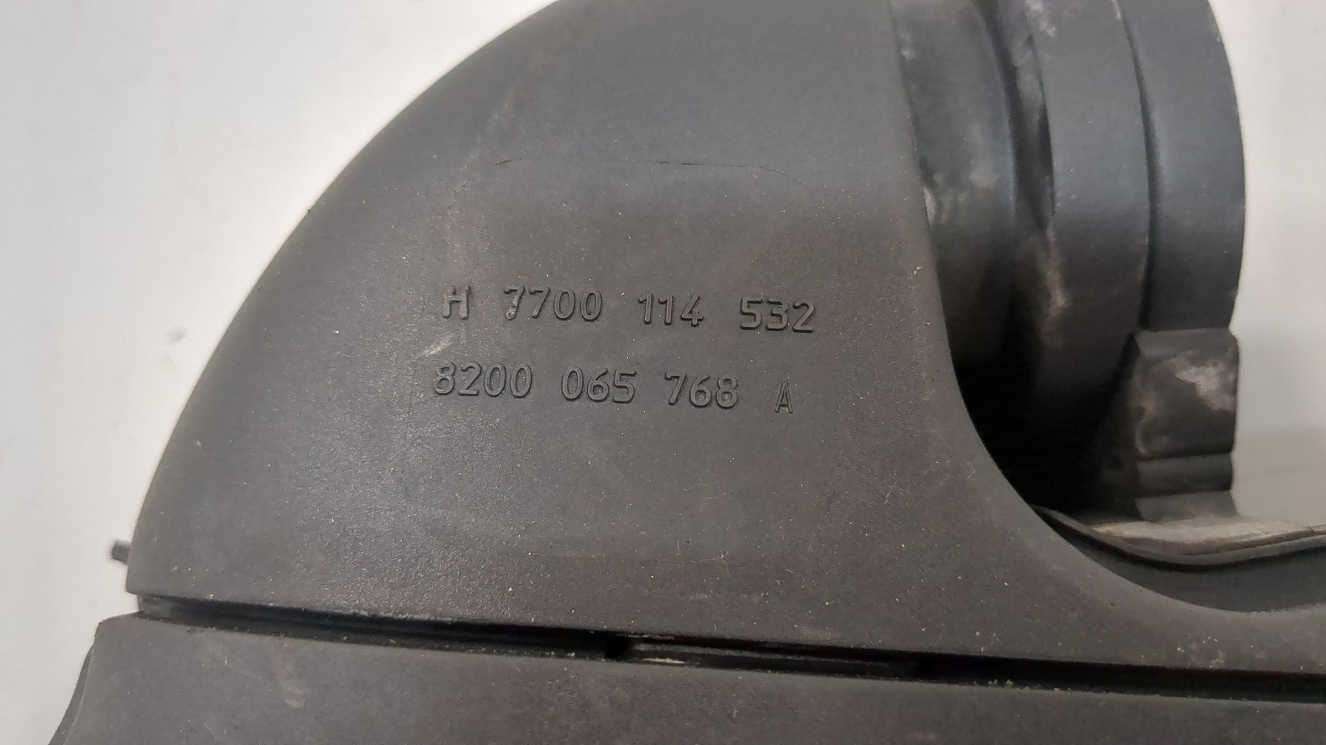 Корпус воздушного фильтра