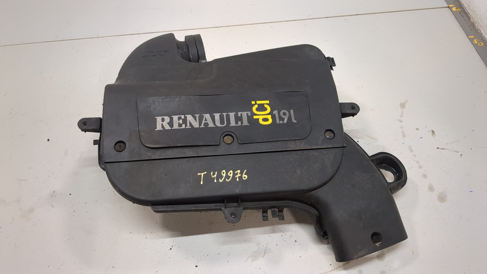 Корпус воздушного фильтра