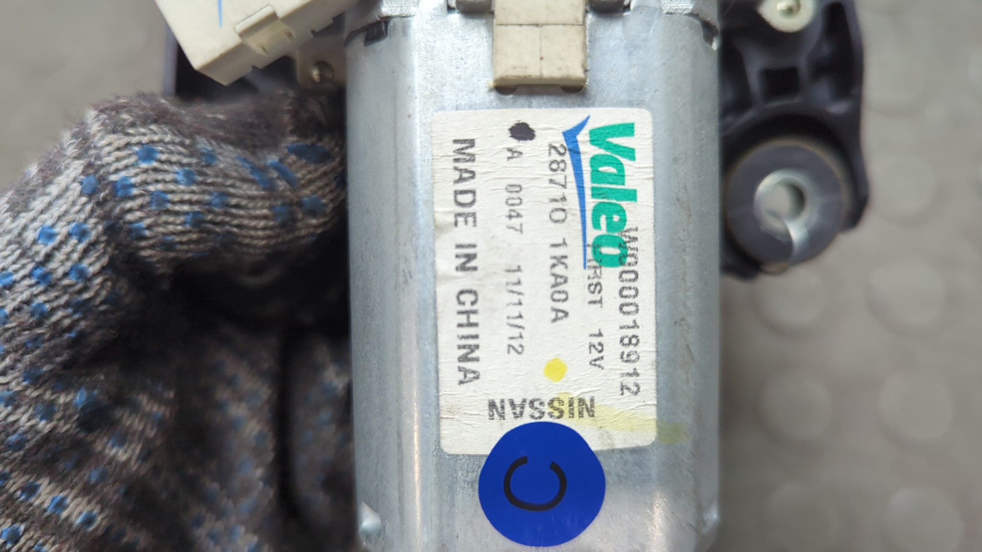 Моторчик стеклоочистителя задний