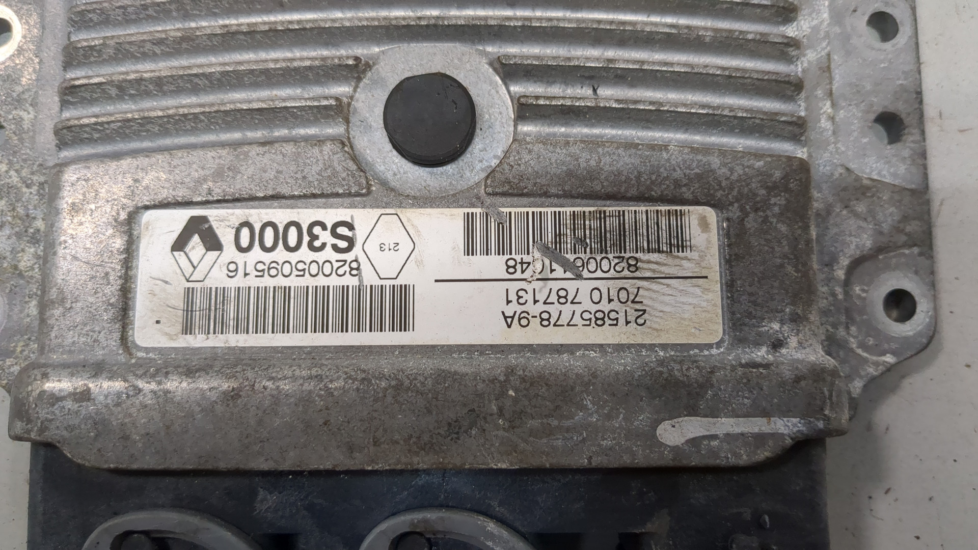 Блок управления двигателем