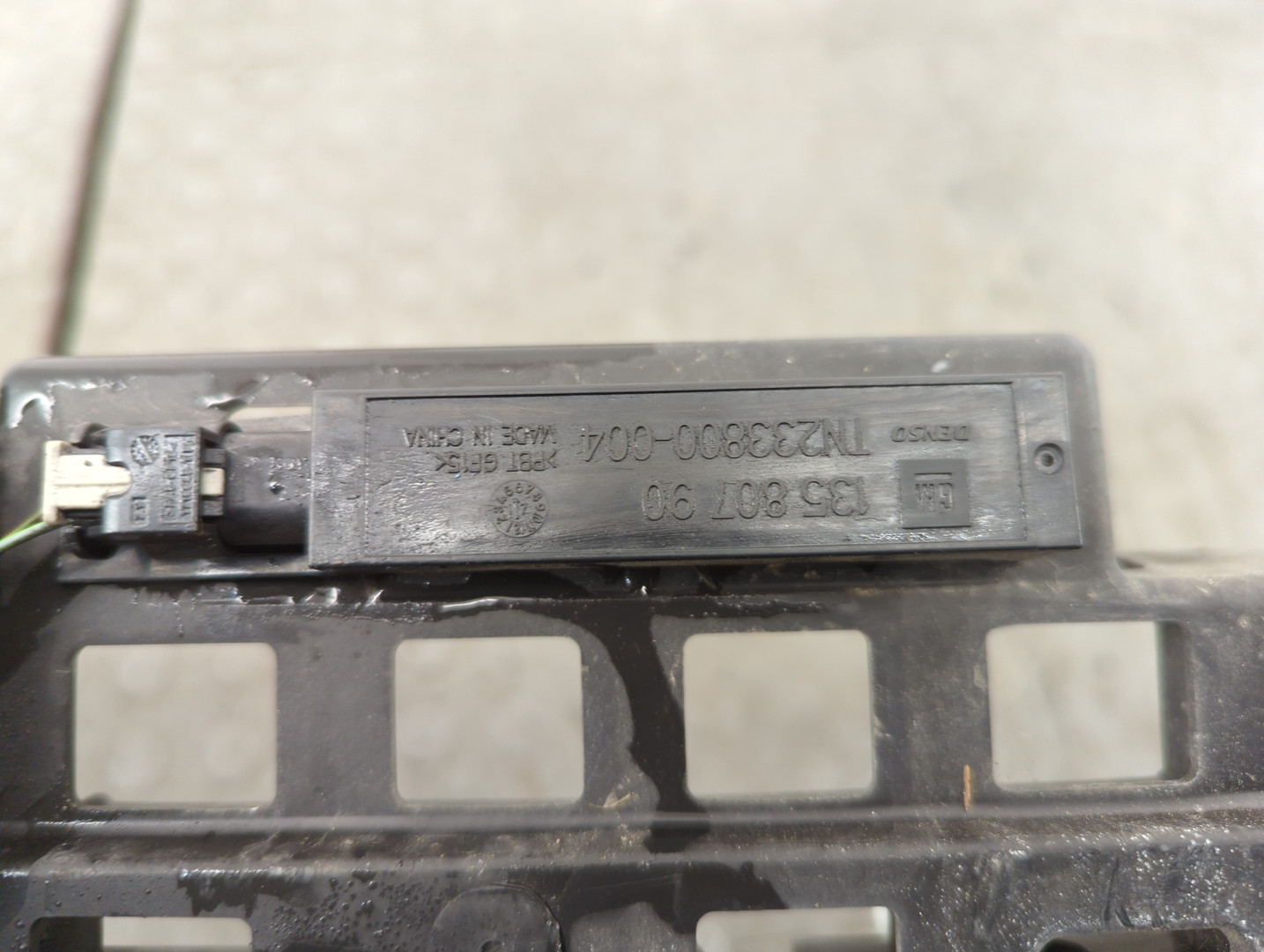 Кронштейн заднего бампера