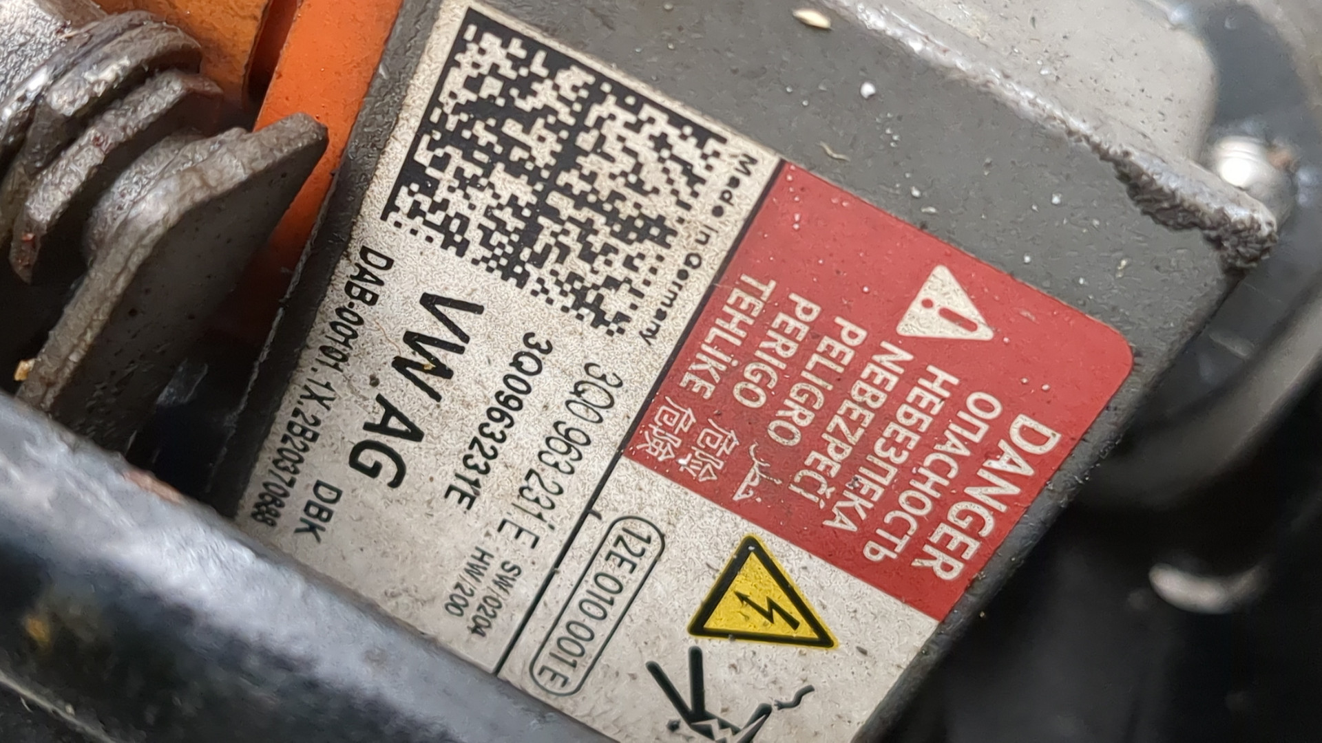 Отопитель автономный / предпусковой обогреватель