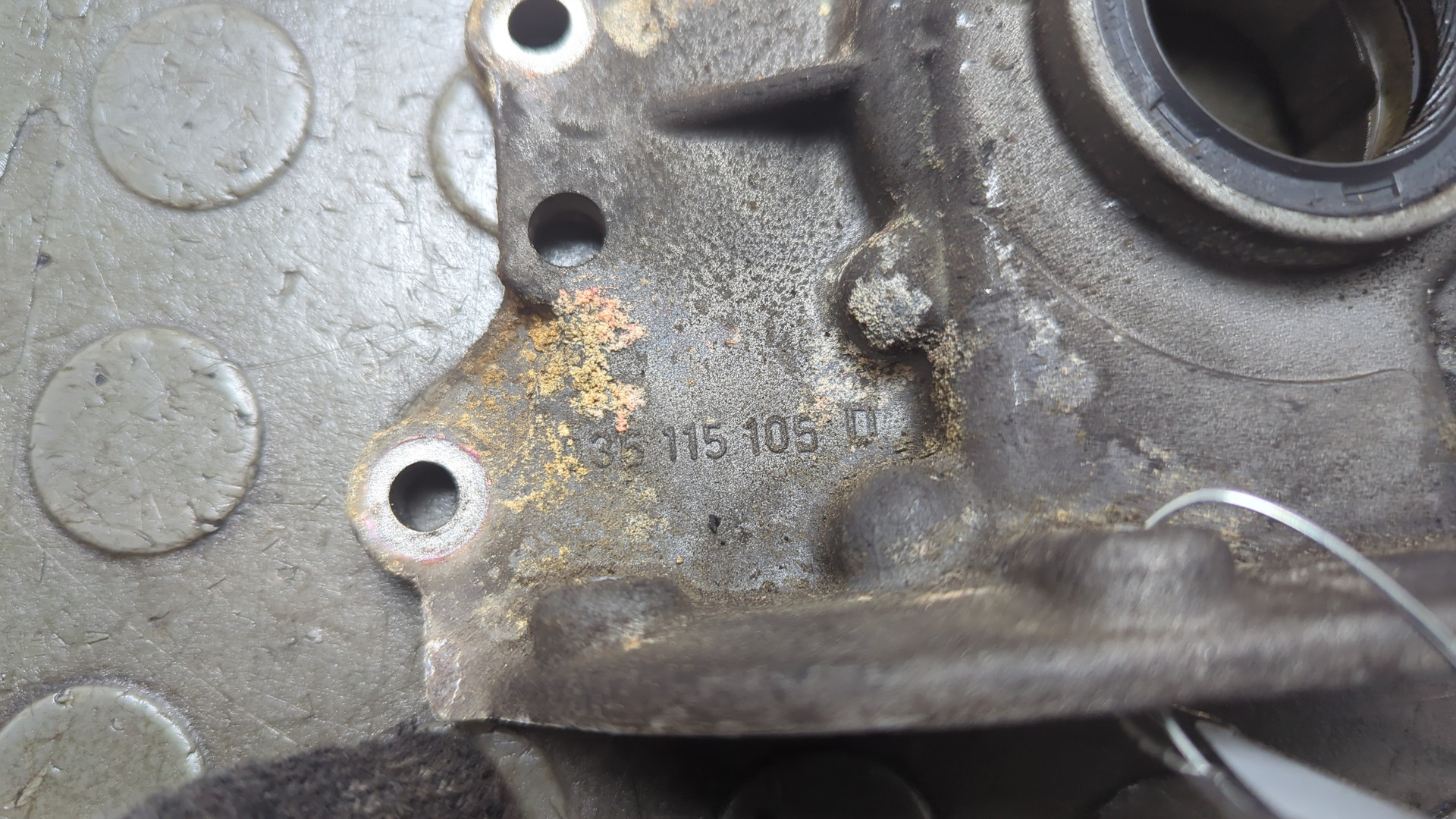 Насос масляный