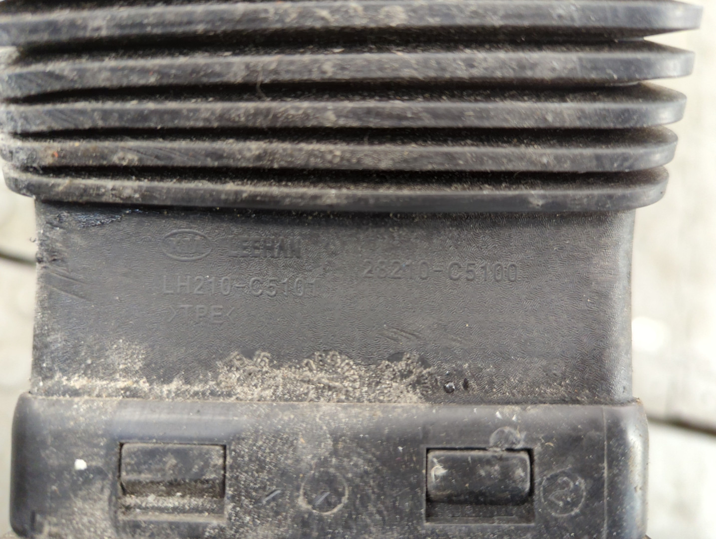 Воздухозаборник (внутри)