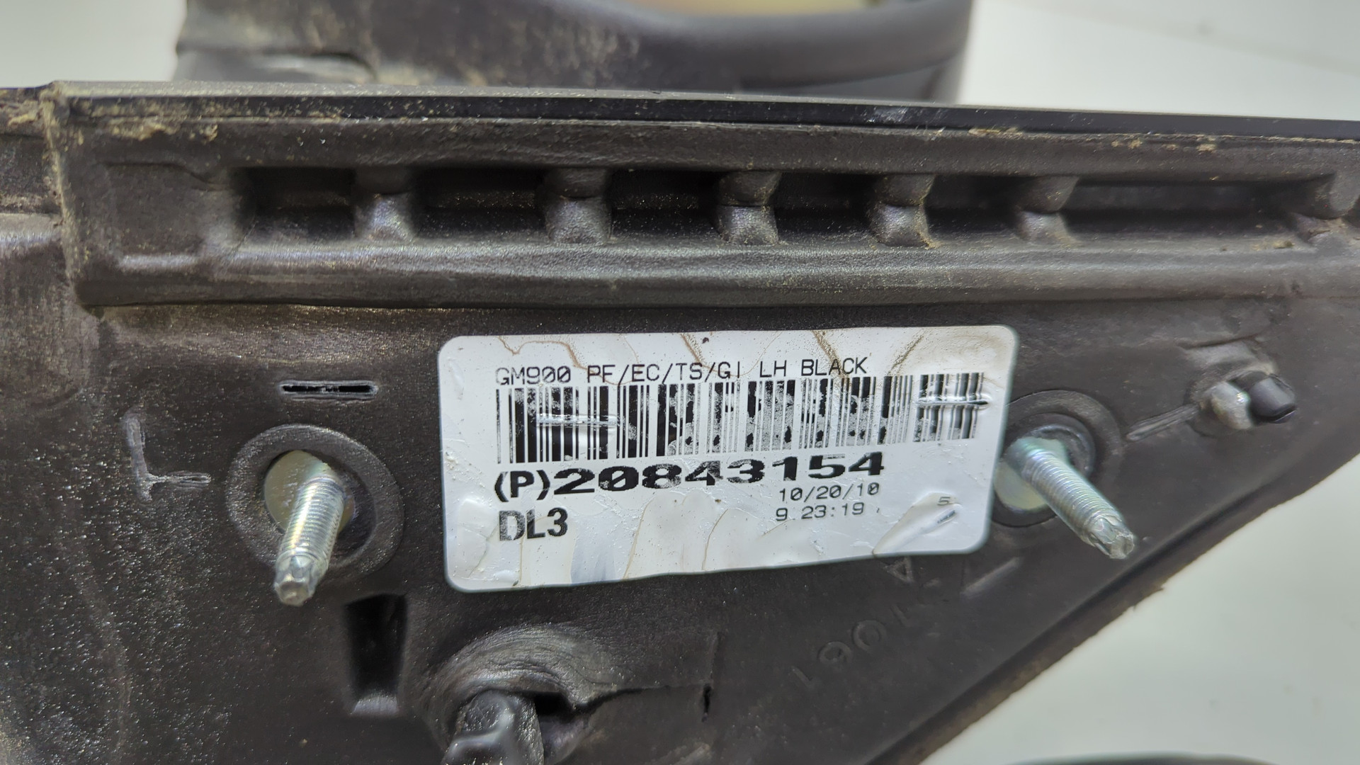 Зеркало левое электрическое