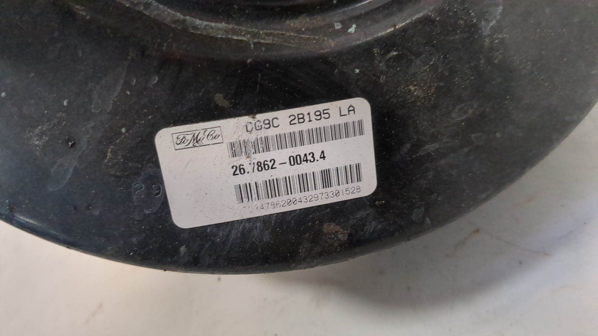 Цилиндр тормозной главный