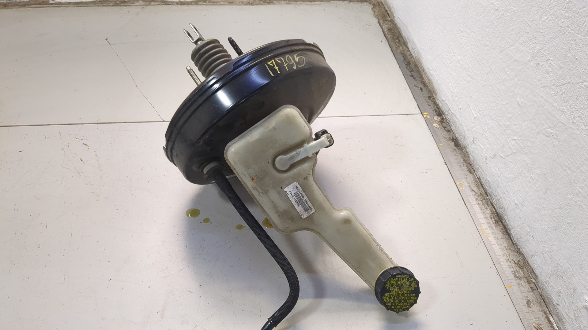 Цилиндр тормозной главный