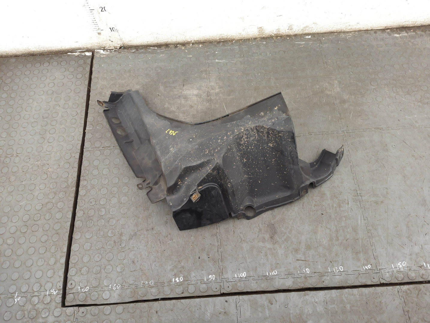 Защита картера