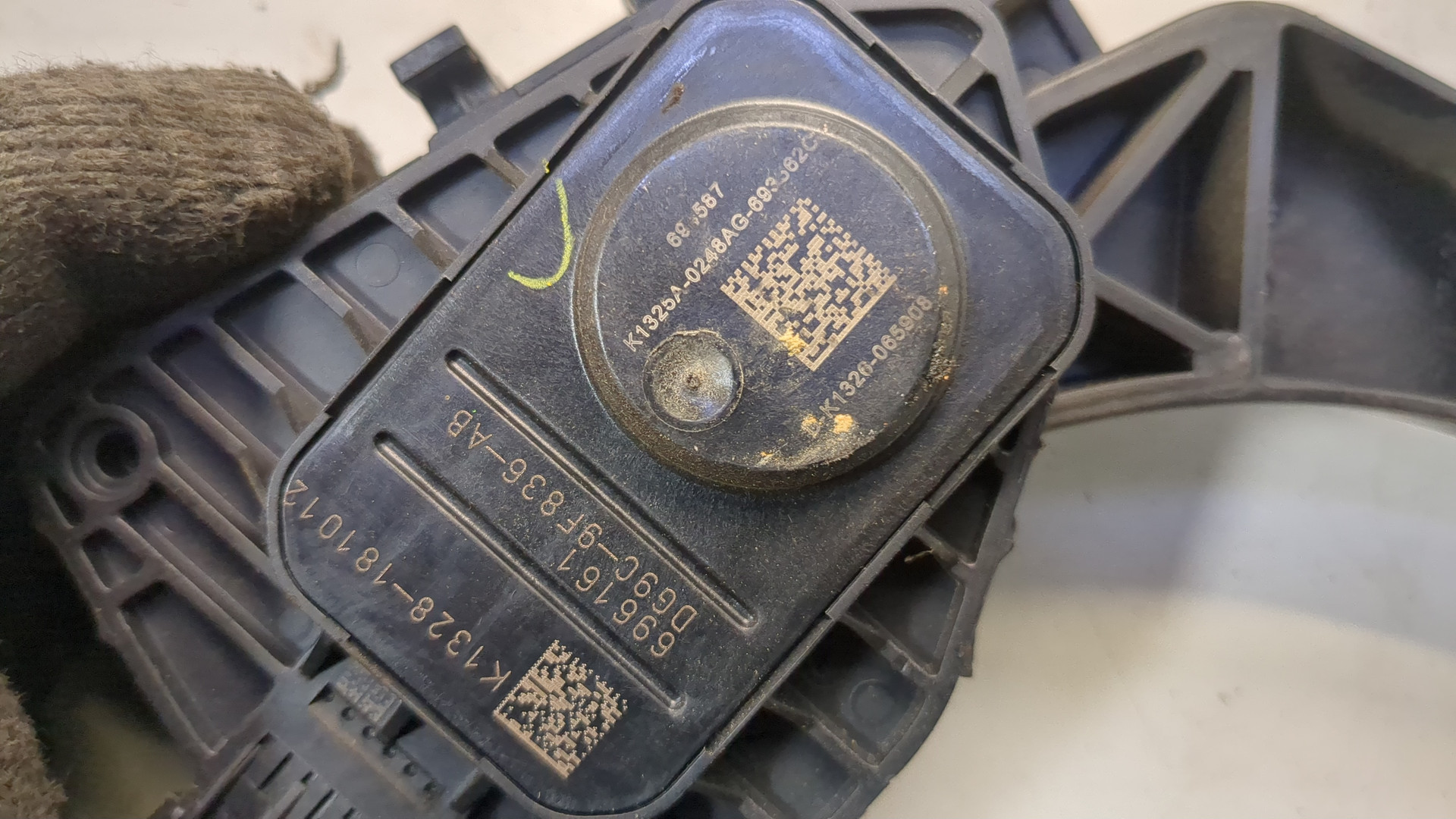 Педаль газа