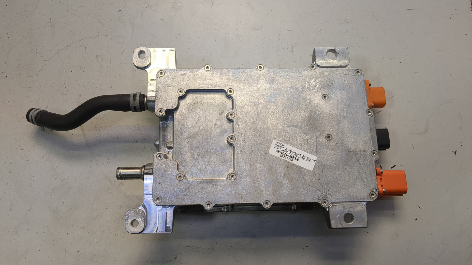 Преобразователь напряжения (адаптер)