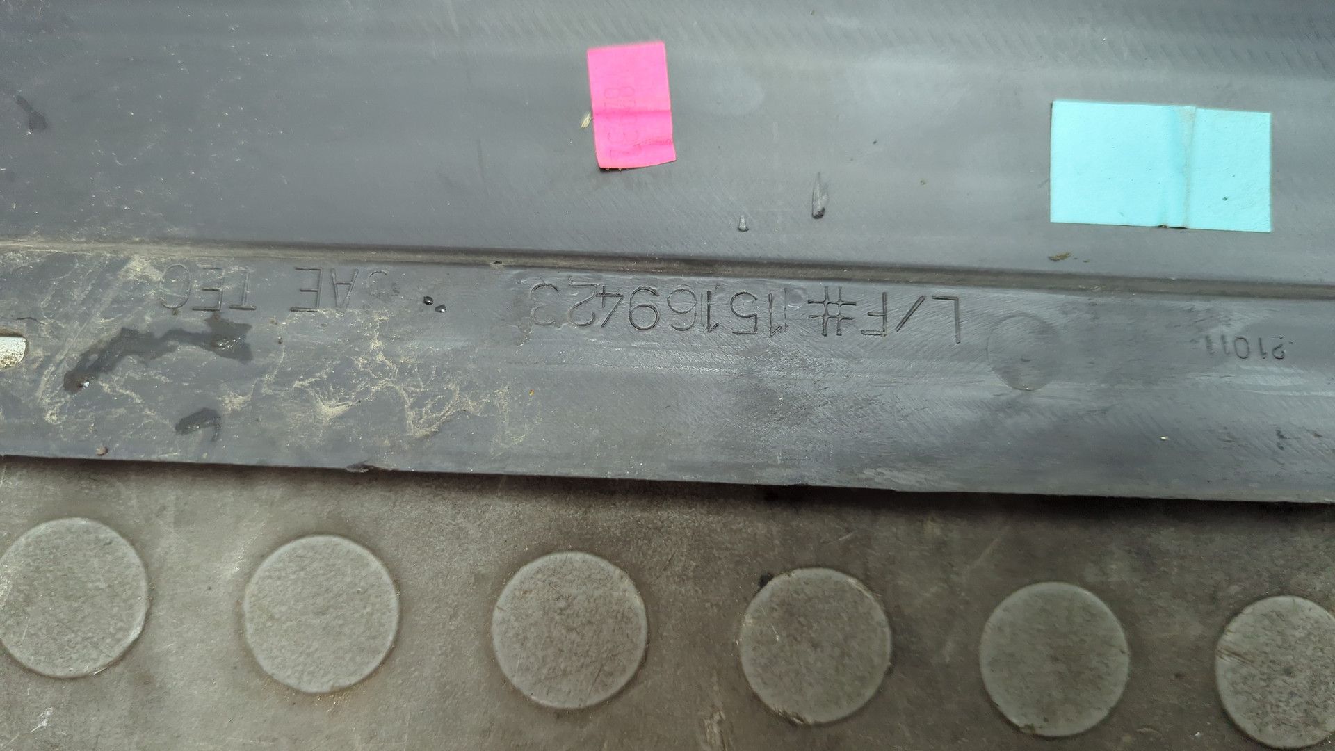 Молдинг двери