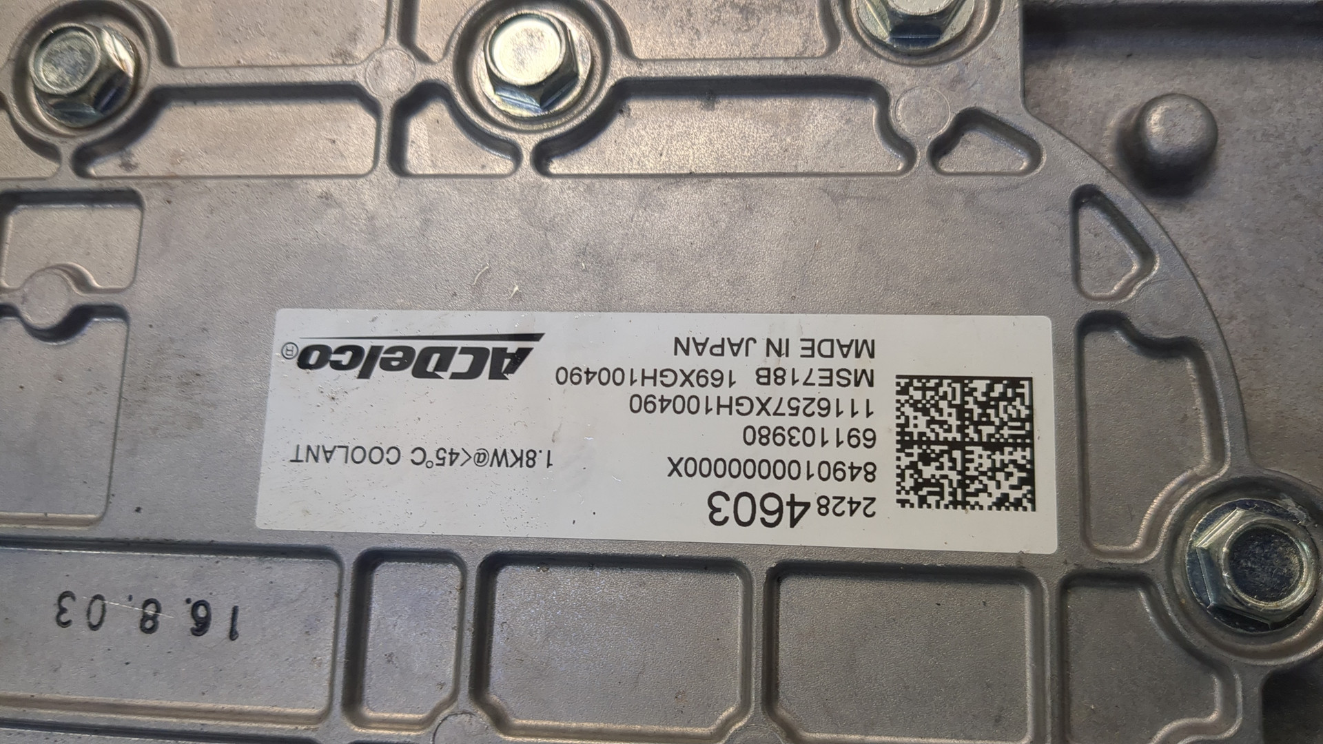 Преобразователь напряжения (адаптер)