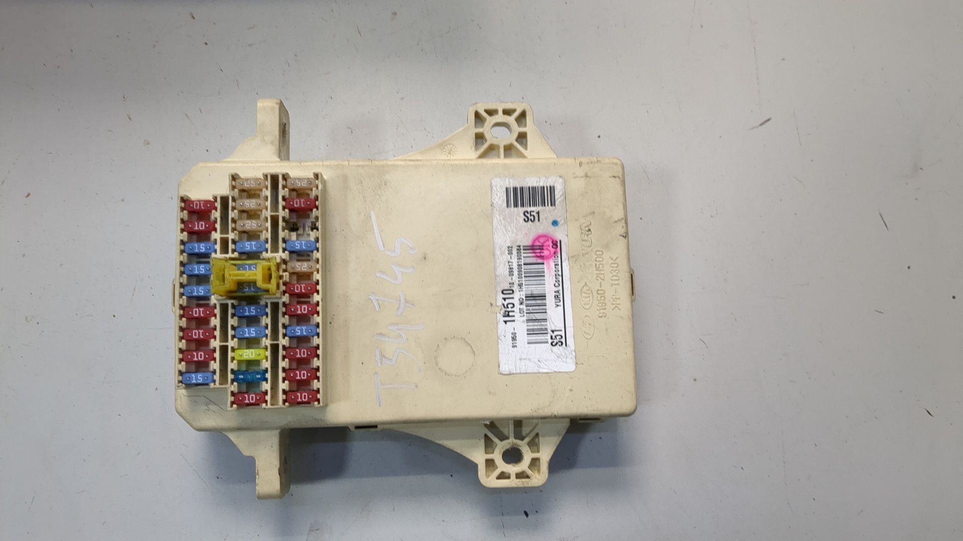 Блок предохранителей