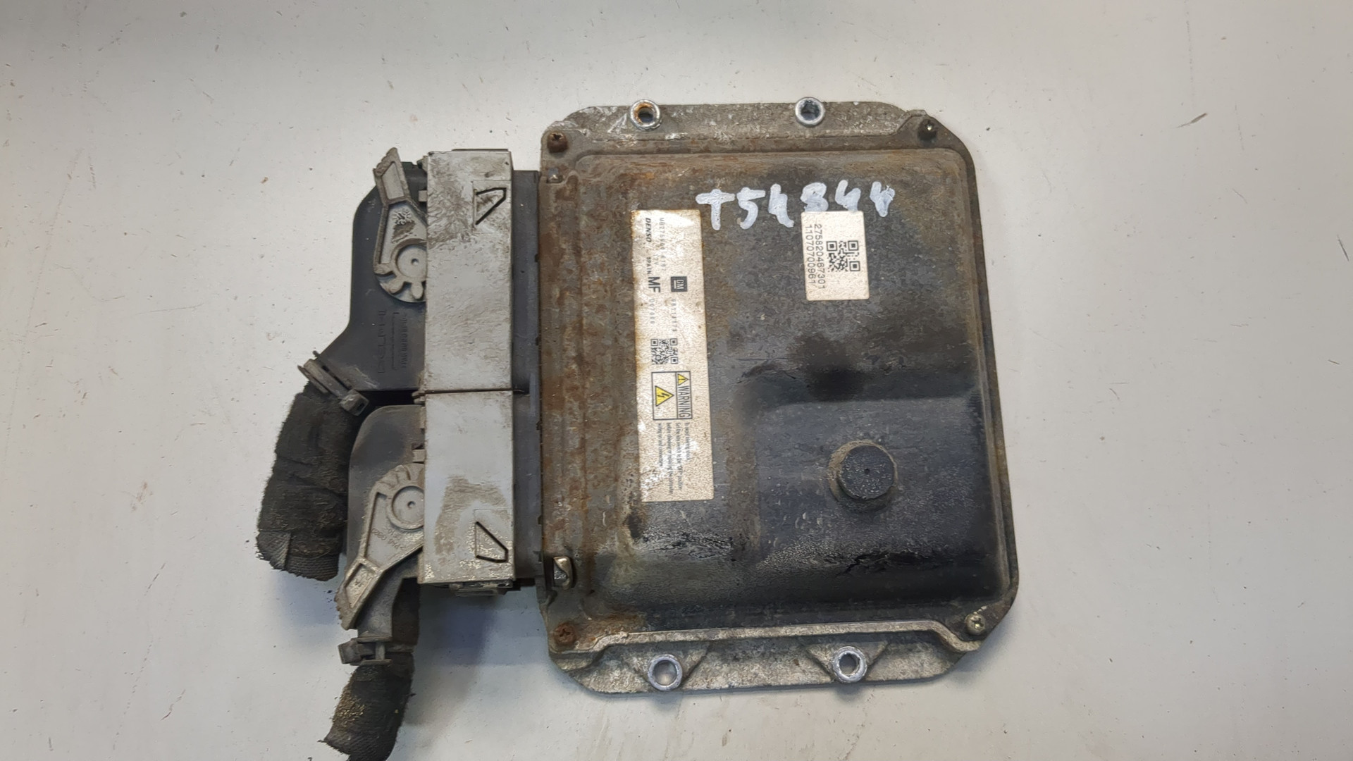 Блок управления двигателем