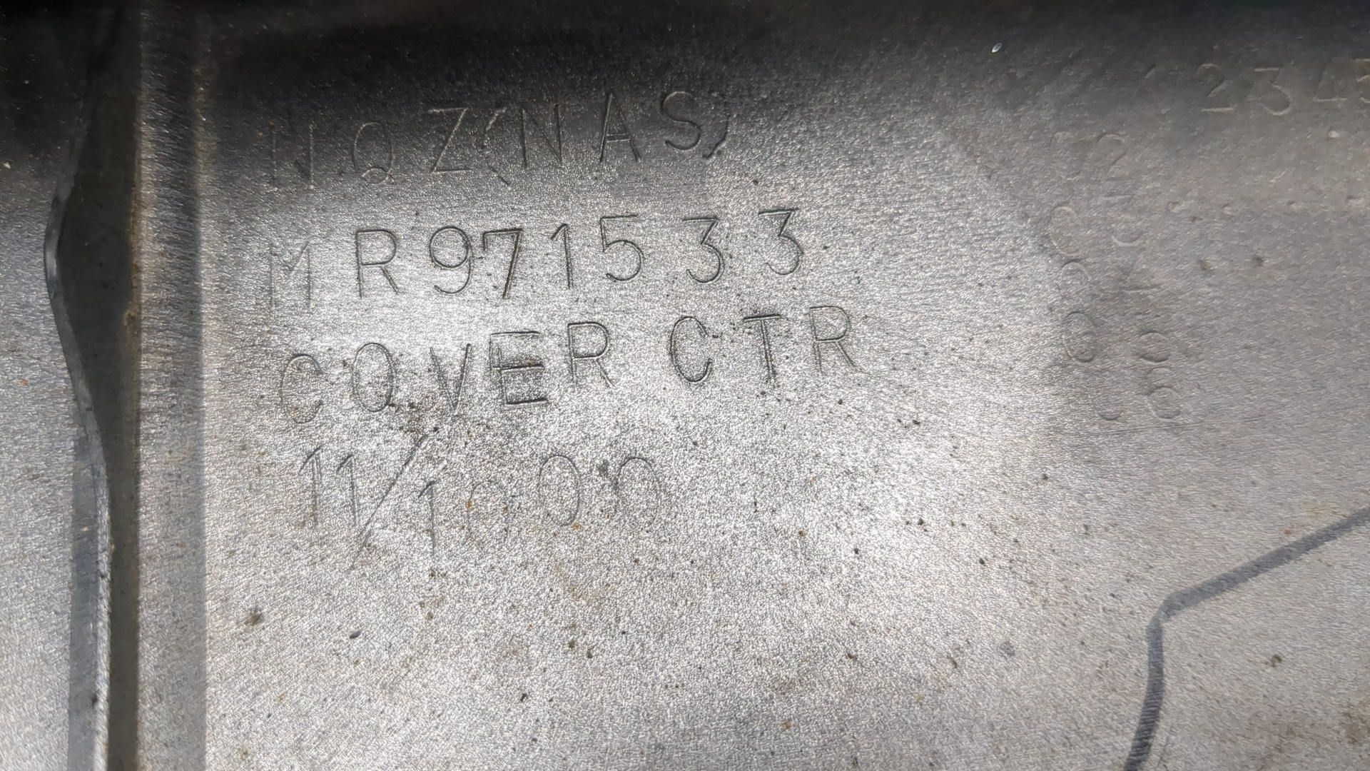 Юбка передняя