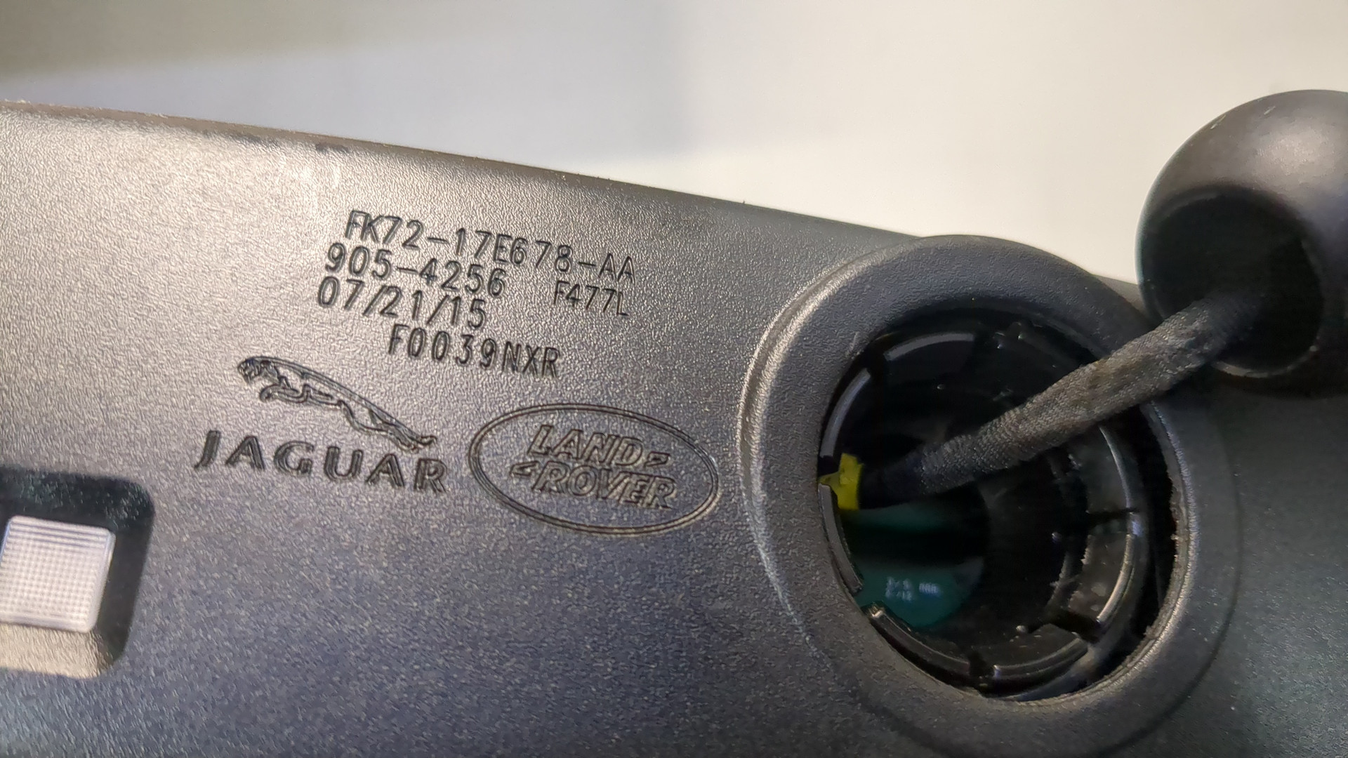 Зеркало заднего вида