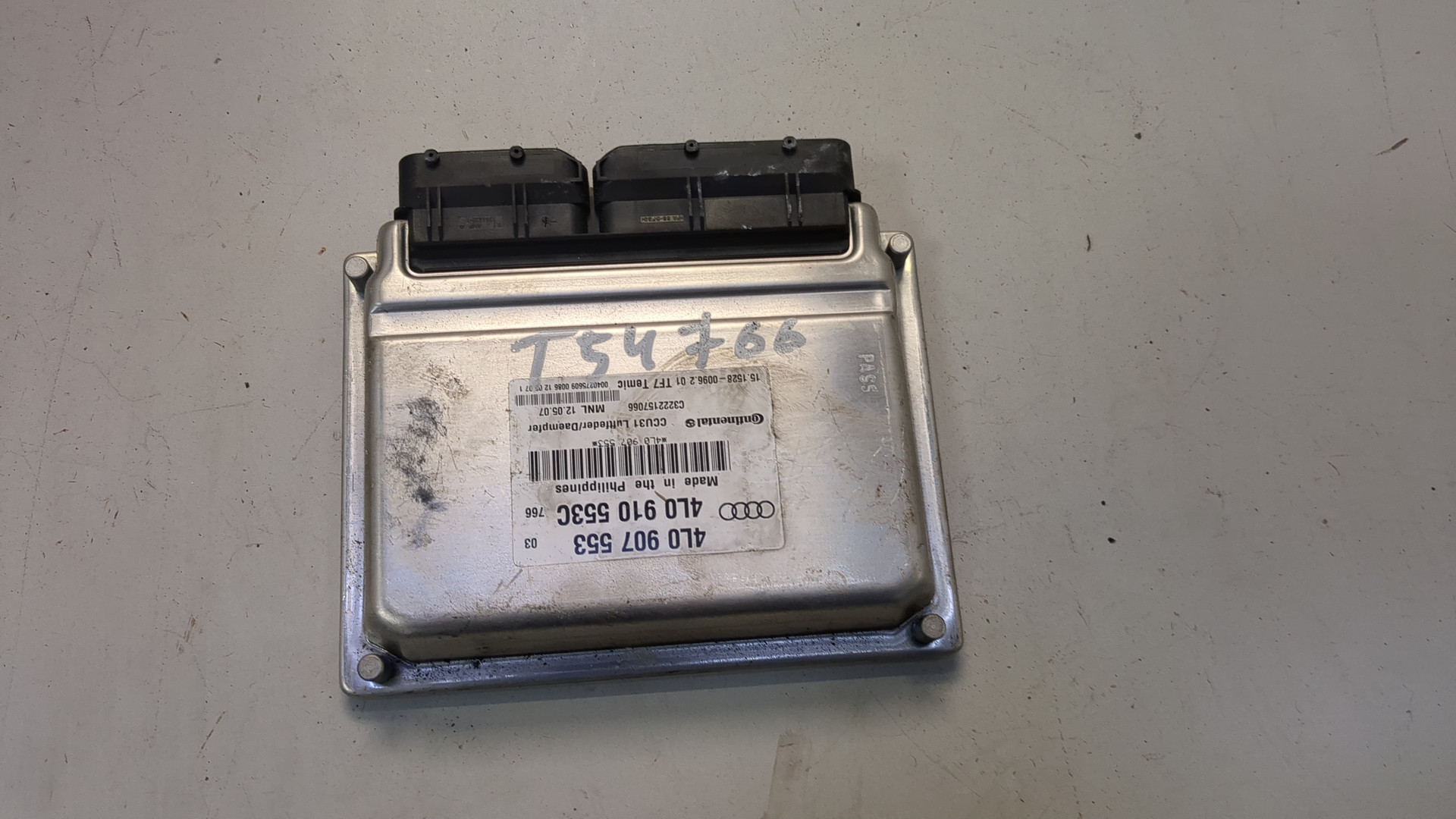 Блок управления подвеской