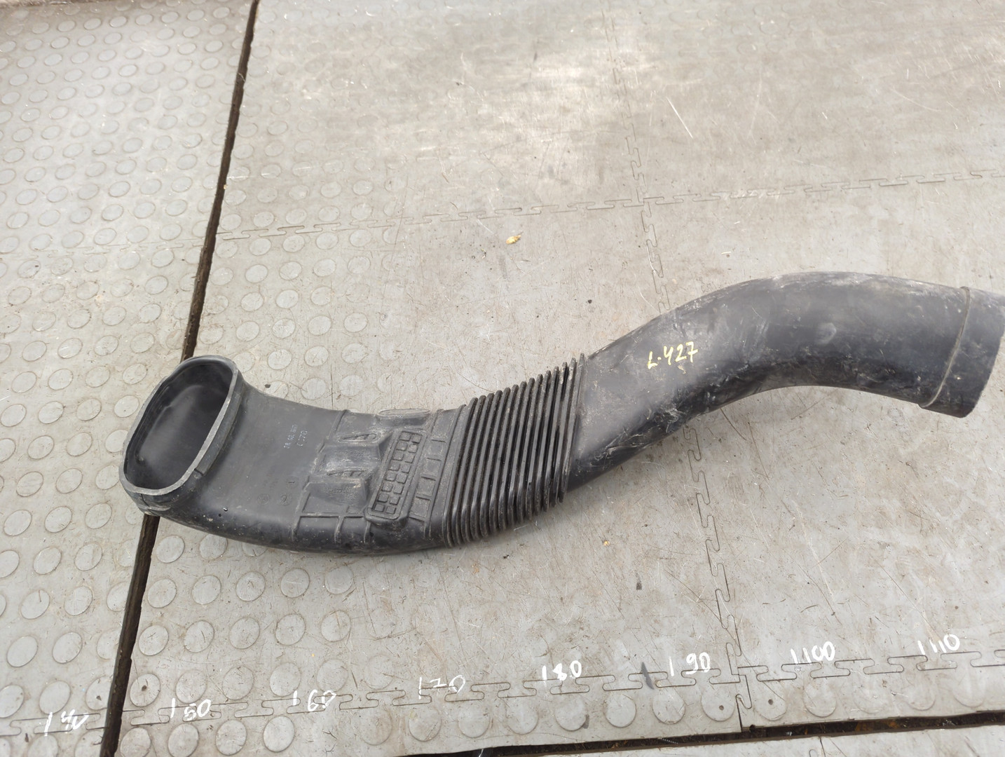 Воздуховод