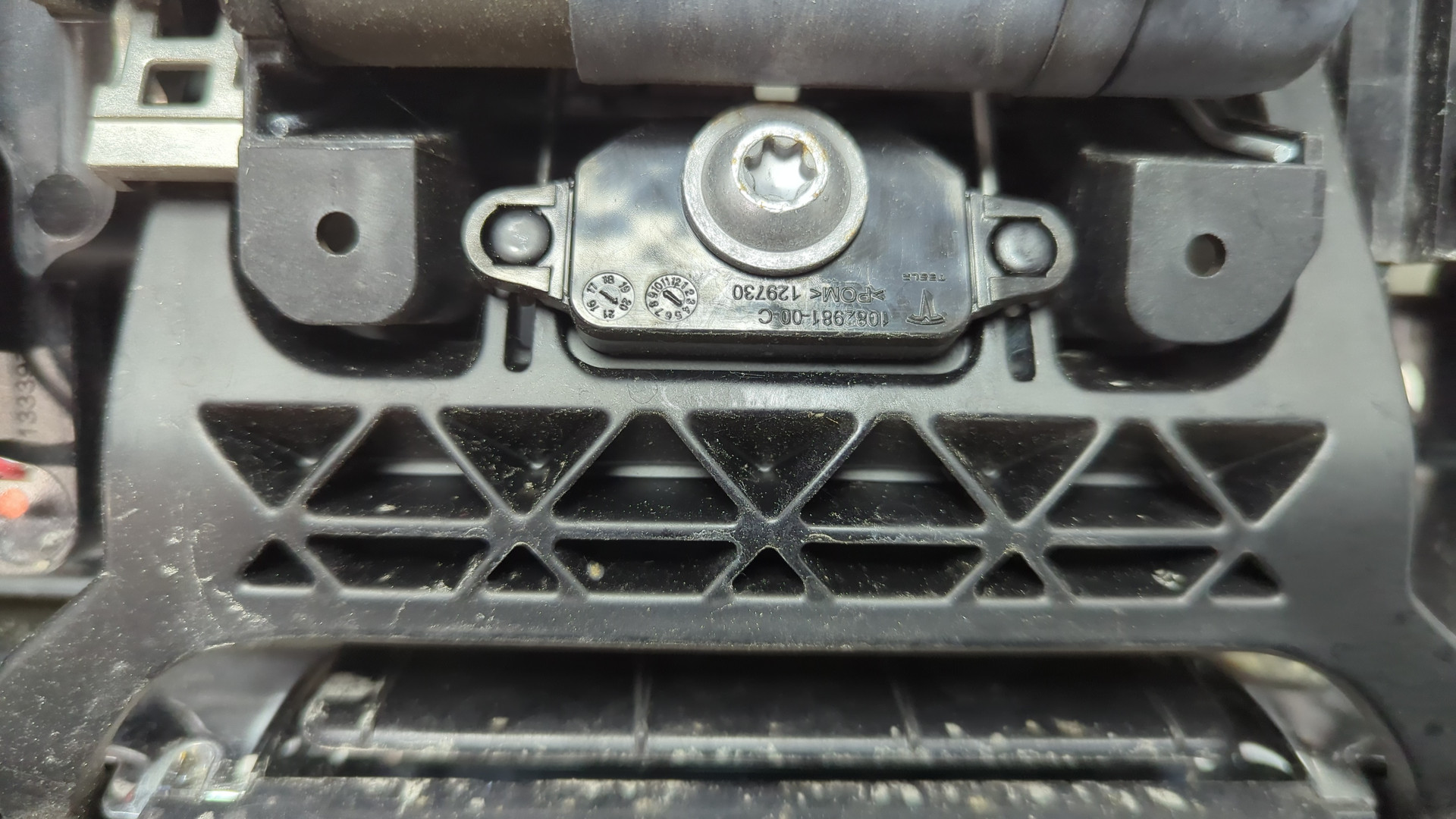 Ручка двери наружная