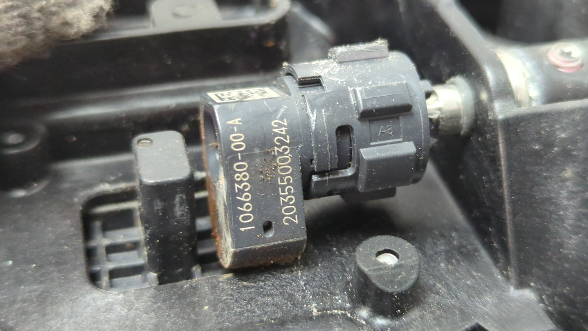 Ручка двери наружная