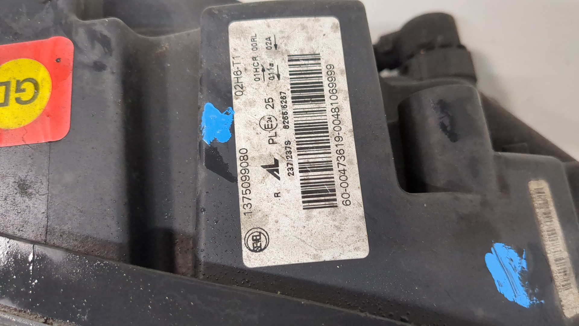 Фара правая