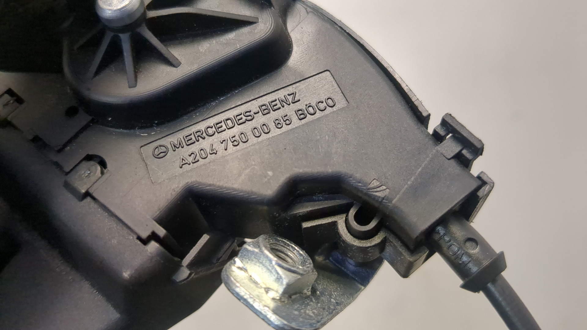 Замок багажника