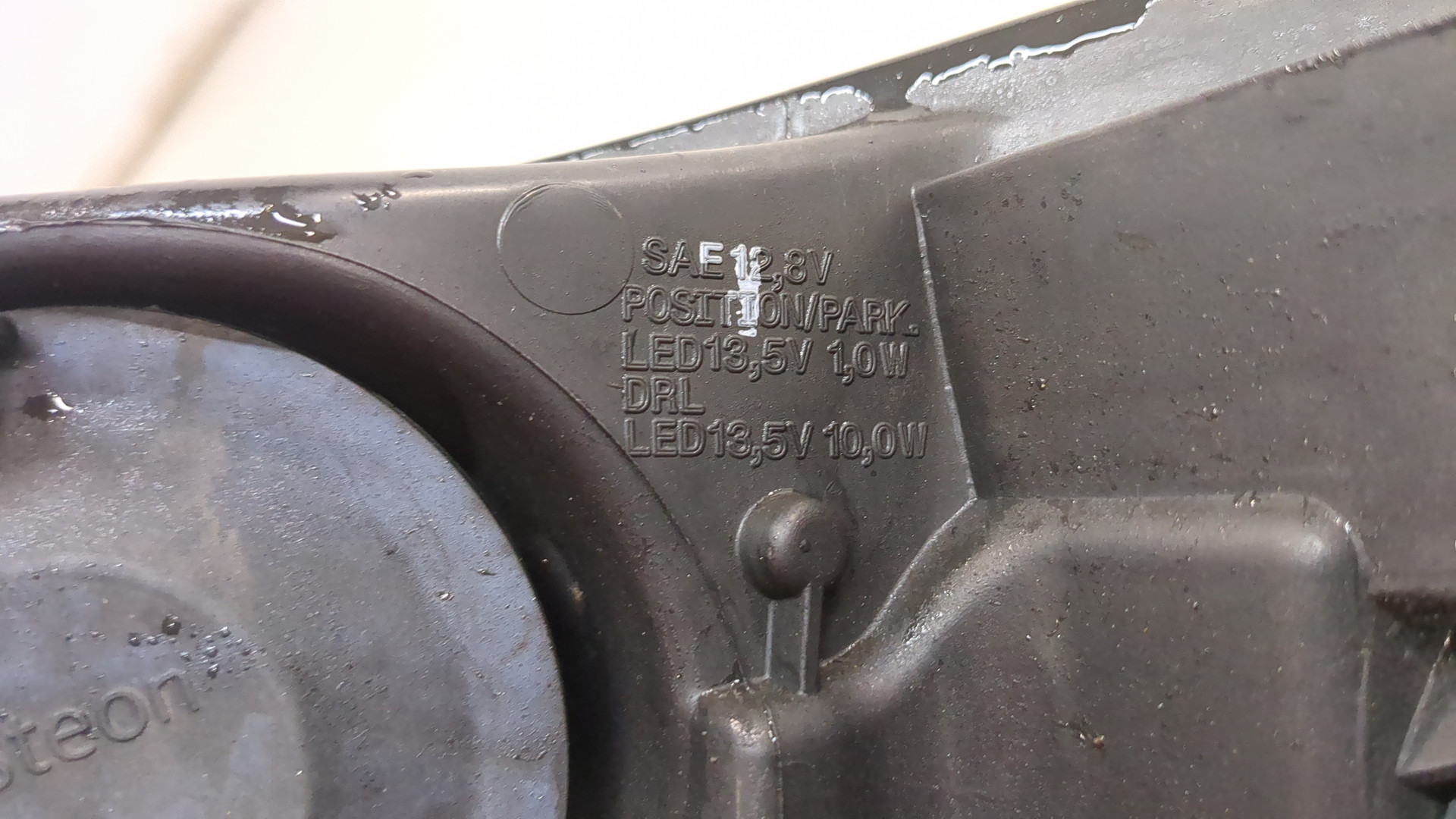 Фара правая