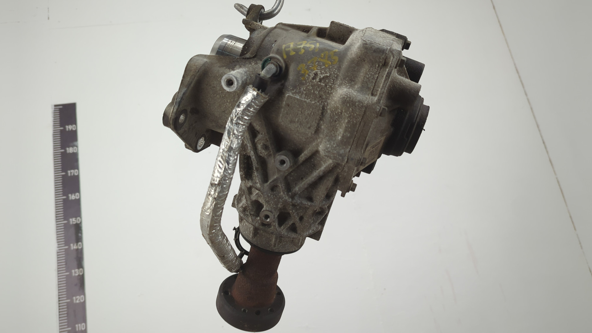 Коробка раздаточная