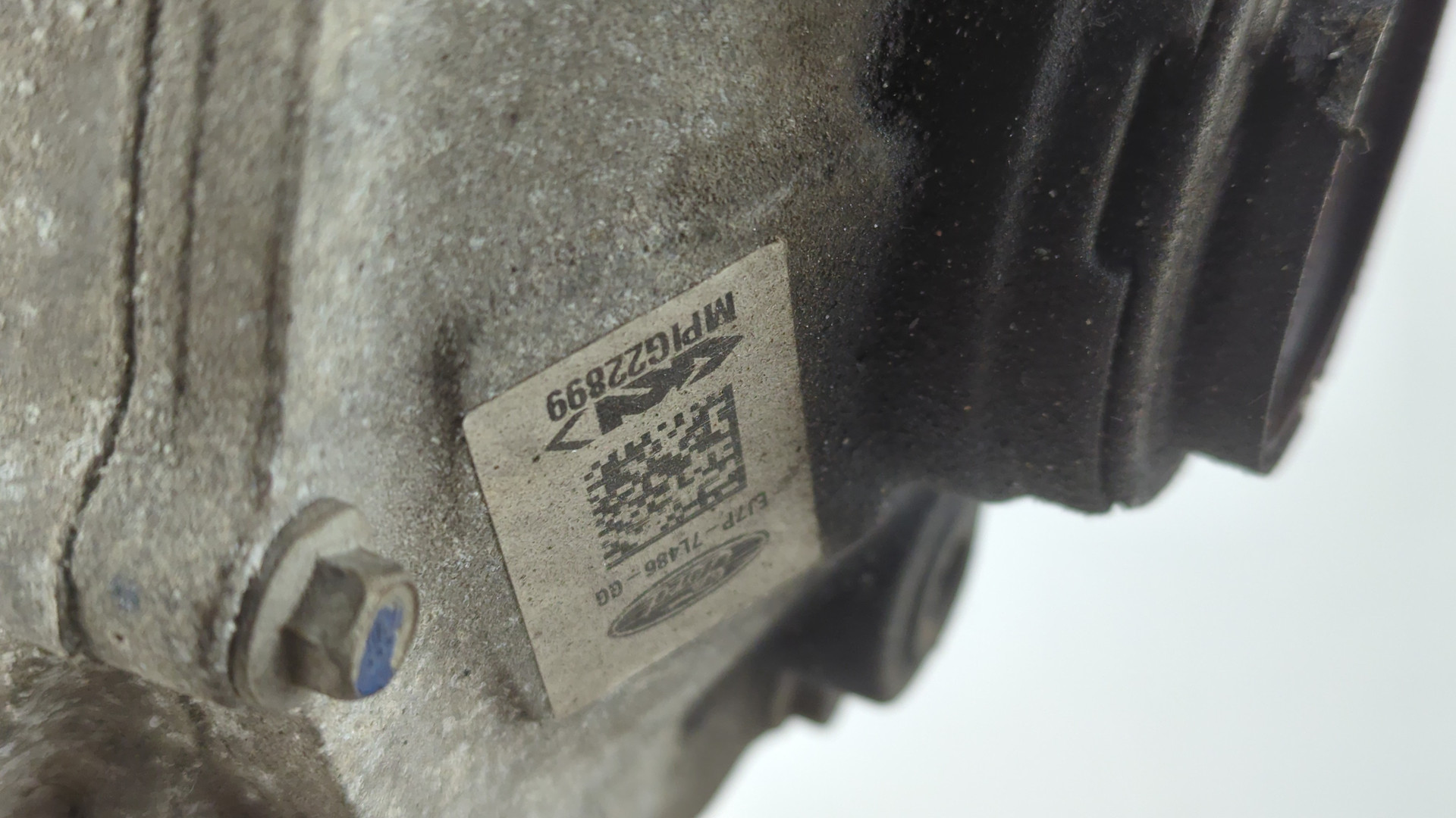 Коробка раздаточная