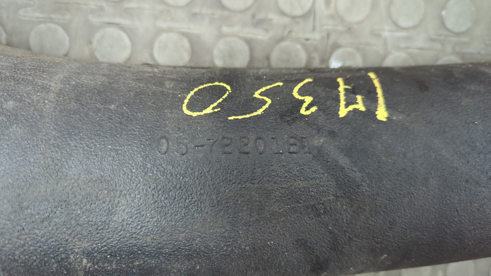 Патрубок воздушного фильтра